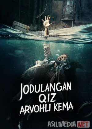 Jodulangan qiz: Arvohli kema / Bhoot 1: Arvoh bosgan kema / Jodulangan qiz 2 Hind kino 2020 Uzbek tilida O'zbekcha tarjima kino Full HD tas-ix skachat