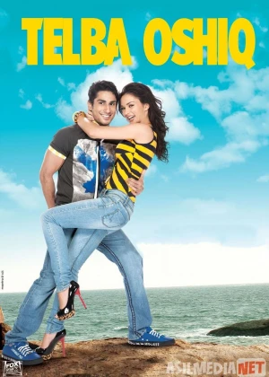 Telba Oshiq / Devona Yigit Hind kino Uzbek tilida 2012 HD O'zbek tarjima