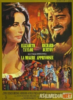 Qaysar qizning quyilishi Uzbek tilida 1967 O'zbekcha tarjima kino HD