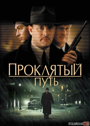 Lanat Yo'li / La'natlangan yo'l Uzbek tilida 2002 O'zbekcha tarjima kino HD