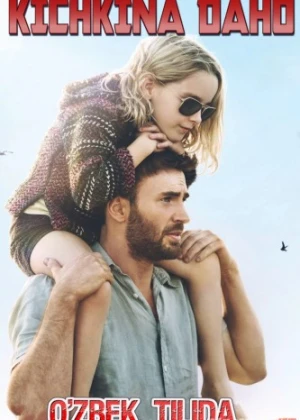 Kichkina daho Uzbek tilida 2017 O'zbek tarjima tas-ix skachat