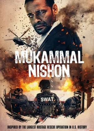 Mukammal nishon / Ideal Nuqta Jangari kino Uzbek tilida 2019 O'zbekcha tarjima kino HD