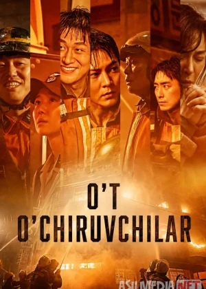 O't o'chiruvchilar / Olov ichida 2024 Uzbek tilida O'zbekcha tarjima kino Full HD tas-ix skachat