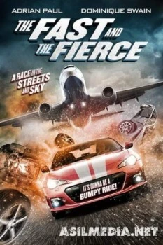 Форсаж ярости