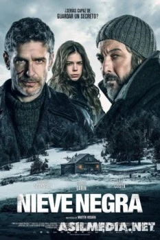 Чёрный снег