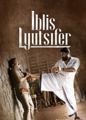 Iblis Lyutsifer Lyusifer Hind kino Uzbek tilida 2019 HD O'zbek tarjima tas-ix skachat