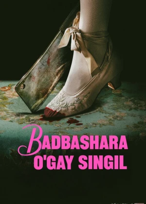 Badbashara o'gay singil / Xunuk jirkanch o'gay opa singil Premyera 2025 Uzbek tilida O'zbekcha tarjima kino Full HD tas-ix skachat