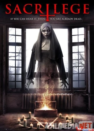 Шкатулка дьявола 2020 Tas-ix skachat