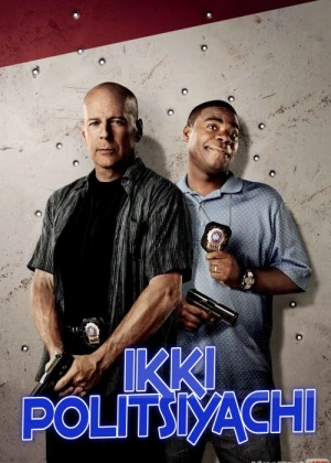 Ikki politsiyachi / 2 militsiya Uzbek tilida 2010 O'zbekcha tarjima kino HD