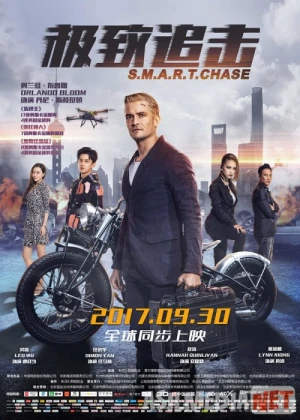 Shanxaylik Eltuvchi Uzbek tilida 2017 O'zbekcha tarjima kino HD