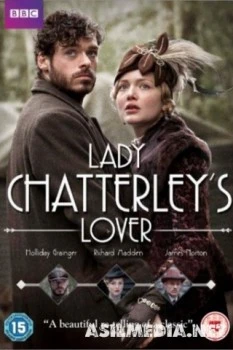 Любовник леди Чаттерлей