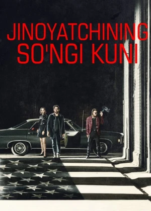 Jinoyatchining so’nggi kuni / Amerika jinoyatlarining so'nggi kunlari Uzbek tilida 2020 O'zbekcha tarjima kino HD