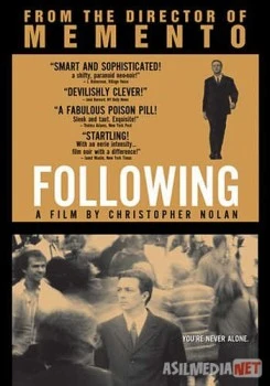 Преследование / Following Tas-IX