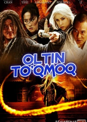 Oltin to'qmoq Uzbek tilida 2008 HD O'zbek tarjima tas-ix skachat