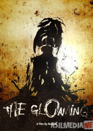 Сумерки 2011 Tas-ix skachat