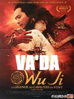 Va'da Uzbek O'zbek tilida tas-ix skachat download