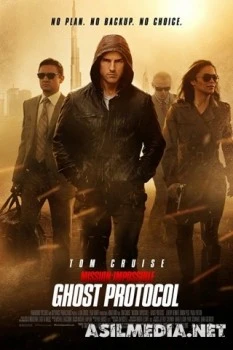 Mission: Impossible - Ghost Protocol