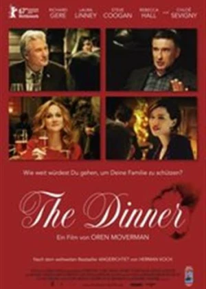 Ужин (2017)