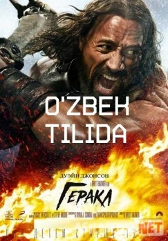 Gerakl 2014 Uzbek tilida O'zbekcha tarjima kino HD