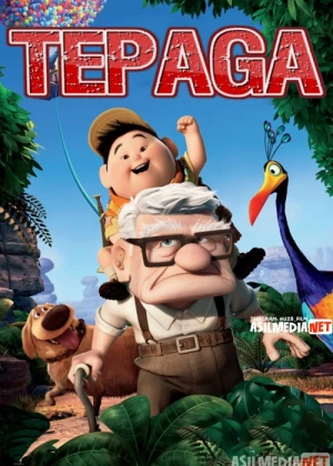 Tepaga / Yuqoriga / Yuksaklik sari 1 HD Multfilm Uzbek tilida 2009