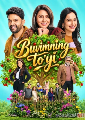 Buvimning to'yi / To'y boshlandi buvijon Hind kino 2026 Uzbek tilida O'zbekcha tarjima kino Full HD tas-ix skachat