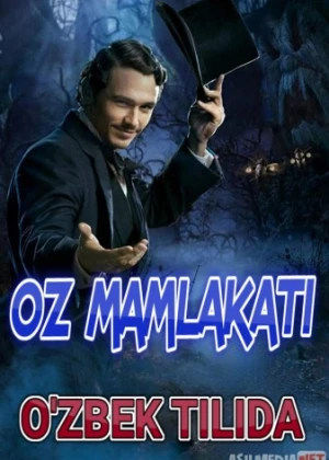 Oz mamlakati Uzbek tilida 2013 O'zbekcha tarjima tas-ix skachat