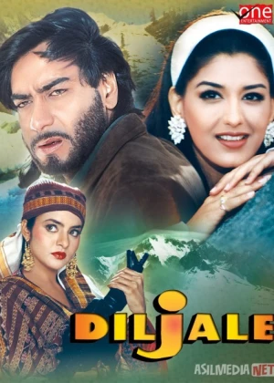 Yonayotgan qalb / Diljale Hind kinosi Uzbek tilida 1996 O'zbekcha tarjima kino HD