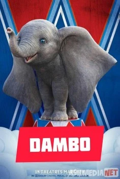 Dambo Uzbek tarjima 2019 HD O'zbek tilida tas-ix skachat