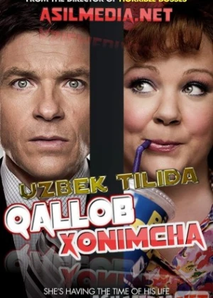 Qallob oyimcha / Xonimcha Uzbek tilida 2013 O'zbekcha tarjima kino HD