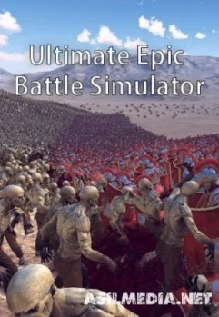 Ultimate Epic Battle Simulator