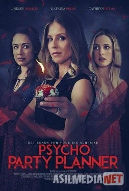 Психопати 2020 Tas-ix skachat