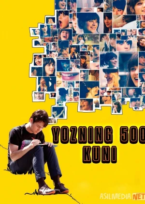Yozning 500 kuni / Sammer bilan 500 kun 2009 Uzbek tilida O'zbekcha tarjima kino Full HD tas-ix skachat