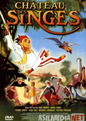 Maymunlar saltanati Uzbek tilida multfilm 1999 O'zbek tarjima kino HD