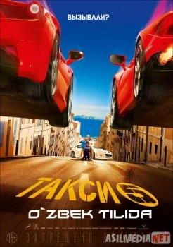 Taksi 5 Uzbek tilida O'zbekcha tarjima kino HD