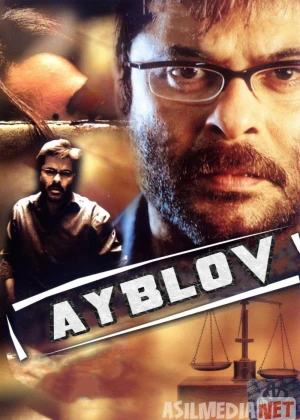 Ayblov / Pratikar Hind kino Uzbek tilida 1991 HD O'zbek tarjima