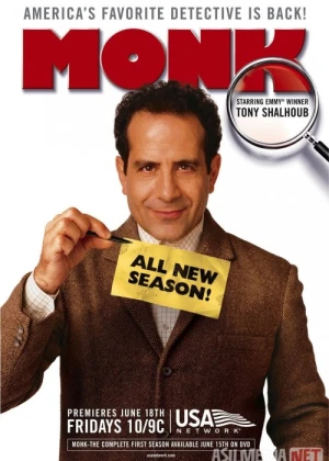 Izquvar Monk seriali Barcha qismlar O'zbek tilida 2002 Uzbekcha tarjima