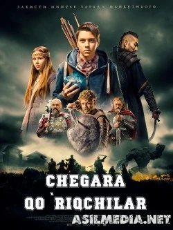 Chegara qo'riqchilari O'zbek tilida PREMYERA