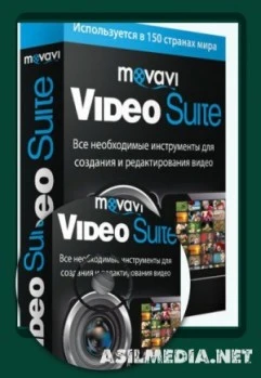 Movavi Video Suite