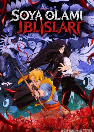Soya olami iblislari / Narigi dunyo tsugaylari Anime Barcha qismlar 2026 Uzbek tilida O'zbekcha tarjima kino Full HD tas-ix skachat