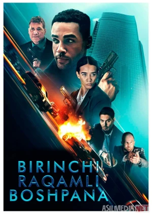 Birinchi raqamli boshpana / Xavfsiz uy 2025 Uzbek tilida O'zbekcha tarjima kino Full HD tas-ix skachat