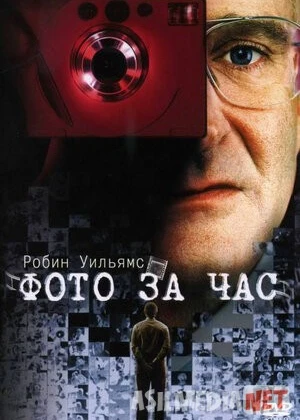 Tezkor foto Uzbek tilida 2002 O'zbekcha tarjima kino HD