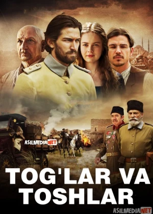 Tog'lar va toshlar / Usmonli leytenant Uzbek tilida 2017 O'zbekcha tarjima kino HD