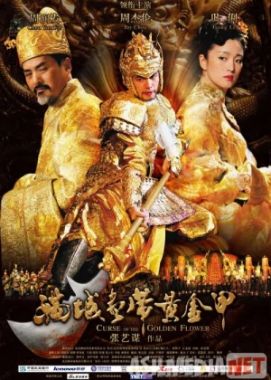 Oltin Gul Kasofati Uzbek tilida 2006 O'zbekcha tarjima kino HD