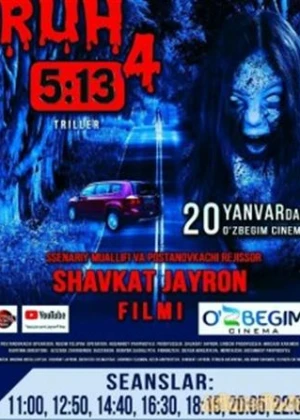 Rux 5:13 (4-qism) (treyler) | Рух 5:13 (4-кисм) (трейлер)