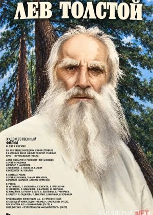 Lev Tolstoy 1984 Uzbek tilida O'zbekcha tarjima kino Full HD tas-ix skachat
