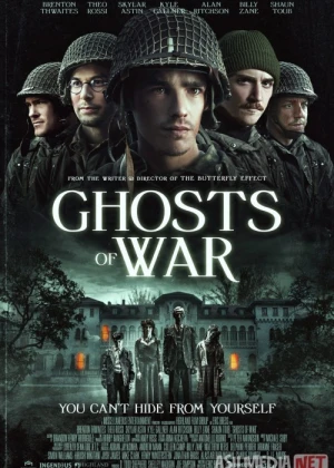 Urush arvohlari ujas kino Uzbek tilida 2019 O'zbekcha tarjima film Full HD skachat