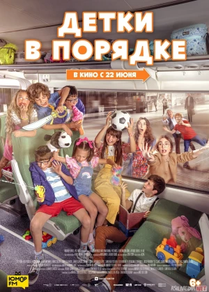 Bolalarda hammasi yaxshi Uzbek tilida 2022 O'zbekcha tarjima film Full HD skachat