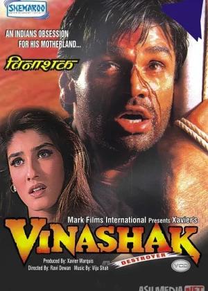 O'ta xavfli / Vinashak - buzg'unchi Hind kinosi Uzbek tilida 1998 O'zbekcha tarjima kino HD