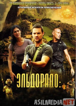 Eldorado Barcha qismlar Uzbek tilida 2010 O'zbekcha tarjima kino HD