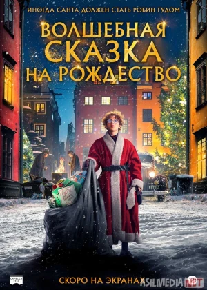 Rojdestvo uchun sehrli ertak Uzbek tilida 2021 O'zbekcha tarjima film Full HD skachat